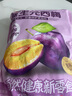 良品铺子益生元西梅干话梅蜜饯孕妇健康酸甜梅子零食果脯果干508g 实拍图