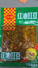 川南红油豇豆 榨菜下饭菜酱腌菜 鲜香爽脆开味咸菜佐餐小菜123g*1袋 实拍图