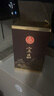 五粮液股份 福喜迎门 百福 浓香型白酒 52度 500mL*6瓶 整箱装 升学宴 实拍图