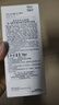 DR.G/drg蒂迩肌防晒霜乳隔离70ml女敏感肌SPF50+高倍防晒日常通勤 实拍图