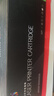 彩格TN2325粉盒适用兄弟打印机墨盒MFC-7380 DCP-7080D DCP-7180DN HL-2260D TN-2312打印机硒鼓兄弟7080d墨粉盒 实拍图