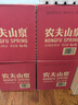 农夫山泉  饮用水 饮用天然水3L*6桶 整箱 桶装水 实拍图