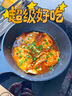 CP  正大 鲜鸡蛋 30枚 3.18斤 早餐食材 优质蛋白  礼盒装 实拍图