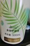 海俪恩隐形眼镜护理液森呼吸500*2+120ml大瓶小瓶美瞳近视清洗液 实拍图