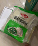 安井猪肉包 720g /袋 约24个 家庭装包子早餐 速冻面点早点半成品 实拍图