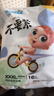 好之（Howdge）【品牌直供 安心品质】不要紧拉拉裤XXXL96片（17KG+）超薄透气 实拍图