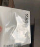 公牛（BULL）开关插座G57蝶翼超薄二开双控开关大面板开关G57K212暮雪白暗装 实拍图