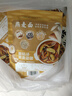 西贝莜面村 蘑菇汤莜面鱼鱼300g 儿童早餐面点生鲜速食半成品面条粗粮 实拍图