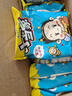 统一 小当家 蜜汁猪排味干脆面 整箱装 （新老包装随机发货） 实拍图