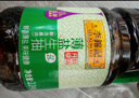 李锦记 薄盐系列  薄盐生抽 2.1kg【减盐 一级】0添加防腐剂 味鲜 酱油 实拍图