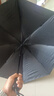 京东京造 黑武士 雨伞 反向手动伞晴雨两用男士雨伞加固8骨 实拍图