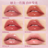 Joocyee【全新升级】酵色固体唇蜜#503钻石海3g 欧若风镜面水光口红唇釉 实拍图
