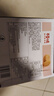 百草味肉松饼1000g 早餐面包蛋糕代餐糕点办公室点心休闲零食 实拍图