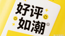 丽丽贝尔LilyBell全棉化妆棉卸妆棉湿敷洁面拍水卸甲222枚*3包 实拍图