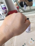透蜜隔离霜30ml*2持妆遮瑕三合一提亮肤色妆前乳素颜霜生日礼物 实拍图