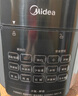 美的（Midea）【国家补贴】提鲜0涂层电压力锅5L大屏易操作智能预约家用易洁双胆电高压锅MY-C5936G电饭煲4-6人 实拍图