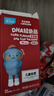 英氏（Engnice）忆小口儿童零食深海鳕鱼肠玉米味DHA高蛋白营养肉肠解馋100g/盒 实拍图