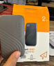西部数据（WD）2TB NVMe 移动固态硬盘（PSSD）My Passport随行SSD type-c接口 1050MB/s 手机直连笔记本两用外接 实拍图