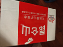昆仑山矿泉水 饮用天然弱碱性 1.5L*12瓶 高端整箱装 加多宝出品 实拍图