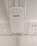 Tenda腾达三天线WiFi信号放大器Wi-Fi网络增强无线扩展器 中继器 信号增强扩大器 路由器穿墙伴侣A12  实拍图
