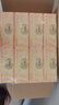 心相印抽纸 金装经典 3层100抽*24包 XS码软抽 纸巾 箱装销售 实拍图