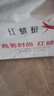 红蜻蜓商务休闲皮鞋经典款男士舒适套脚男士皮鞋爸爸鞋WTD71761AJ 黑色 40 实拍图