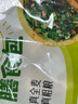 悦味纪 全麦荠菜膳食包1.2kg 12个 手工菜团子粗粮杂粮包 早餐半成品 实拍图