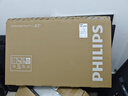 飞利浦（PHILIPS）43英寸全高清智慧屏 卧室小屏 超宽环绕立体声 智能液晶平板电视机 43PFF6590/T3 国家补贴15% 实拍图