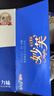 康师傅 妙芙蛋糕 巧克力味288g 糕点点心饼干 早餐面包零食（包装随机） 实拍图