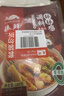 臻鲜 四川乐山钵钵鸡调料（麻辣320g）商用配方串串香麻辣烫内含2份装 实拍图