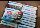 立白天然椰油小苏打增白皂肥皂 铃兰香 200g*12块 去黄去渍 护色柔软 实拍图
