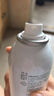 雅漾（Avene）舒泉调理喷雾150ML 定妆补水保湿 爽肤水化妆水 护肤中喷礼物 实拍图