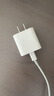 尊匠苹果充电器正品充电线氮化镓30W快充线PD套装适配原装iPhone14ProMax 16 15手机13充电头20W数据线 【适用苹果6-14系列】PD快充线丨单线标准1米 实拍图