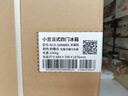 小吉（MINIJ）[国家补贴20%]508L法式多门厨房客厅奶油风复古冰箱双变频一级能效除菌净味变温BCD-508WBS 实拍图