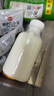 优诺（yoplait）优丝香草味酸奶135g*3杯 家庭分享装 低温酸牛奶风味发酵乳 实拍图