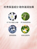 苏菲娜（Sofina）清透控油妆前乳防晒打底遮瑕提亮素颜学生男女士礼物隔离霜25ml 实拍图