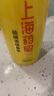 上海药皂香皂硫磺皂沐浴男女士液体香皂乳液洗澡肥皂500g(包装随机) 实拍图