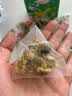 参庆堂国药药材三花茶 金银花菊花茉莉花茶50g 独立茶包 搭去火清热解毒 实拍图