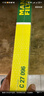 曼牌（MANNFILTER）空气滤清器空气滤芯C27009/C27096速腾宝来凌渡朗逸帕萨特途安高7 实拍图