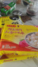 湾仔码头上汤小云吞香菇菜肉600g75只馄饨早餐夜宵速食冷冻混沌 实拍图