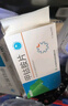 [康恩贝] 甲钴胺片0.5mg*20片/盒【10盒装】 实拍图
