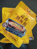 香辣烤鱼酱重庆万州烤鱼纸包鱼火锅底料川味家用巫山烤鱼料包 【蒜香】烤鱼酱 3袋 实拍图