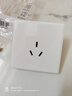 公牛（BULL）开关插座G36系列16A大功率三孔空调插座G36Z104白色暗装 实拍图