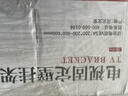 ProPre加厚电视挂架50-100英寸 通用电视支架小米海信创维索尼TCL海尔华为智慧屏液晶壁挂架子V850 实拍图