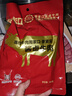 周家口酱卤牛肉 五香熟牛肉 即食健身零食代餐河南周口小吃节日礼品特产 酱卤牛肉500克 实拍图