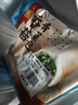 广州酒家利口福 香菇青菜包390g*2袋 12个 蔬菜 素菜包子 速冻早餐 速食半成品 实拍图