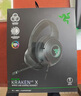 雷蛇（Razer）北海巨妖萌猫版V2蓝牙版 无线头戴式电竞游戏耳机 网红猫耳 RGB灯效  黑色 适配三角洲行动 实拍图