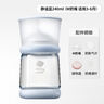 babycare歪头仿母乳防胀气奶瓶0-6月新生儿宽口径玻璃婴儿奶瓶240ml 3-6月 实拍图