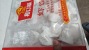 广州酒家利口福 虾饺480g 24只装 早餐半成品 广式早茶点心 生鲜食品速食美食 实拍图