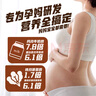 兵王的炊事班黑芝麻薄脆饼干260g 无添加蔗糖独立包装解馋办公室休闲零食小吃 实拍图